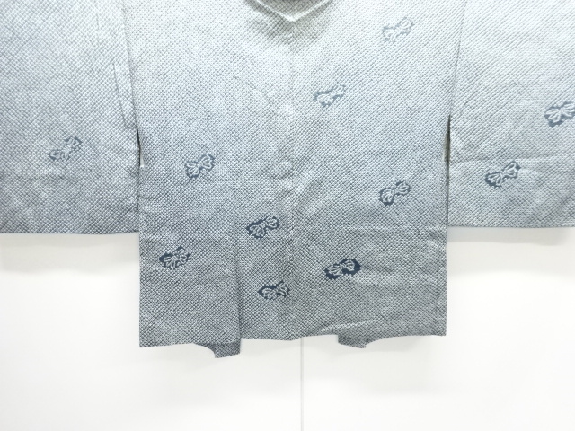 Japanese Kimono / Chirimen Kinsha Silk